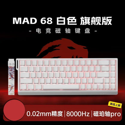 Madlions Mad 60He Magnetic Switch Mechanical Keyboard MAD68 Wired Keyboard Mad60he Custom MAD68he E-sports Gamer Keyboard Gifts