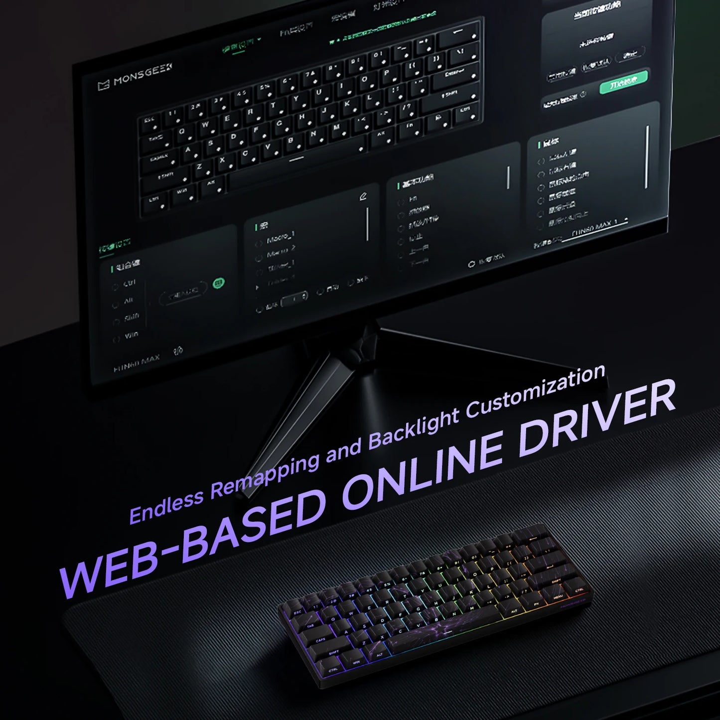 MONSGEEK FUN60 PRO&MAX HE Teclado mecânico 60% sem fios para gaming com switches magnéticos, Rapid Trigger 8K, ARGB e personalização