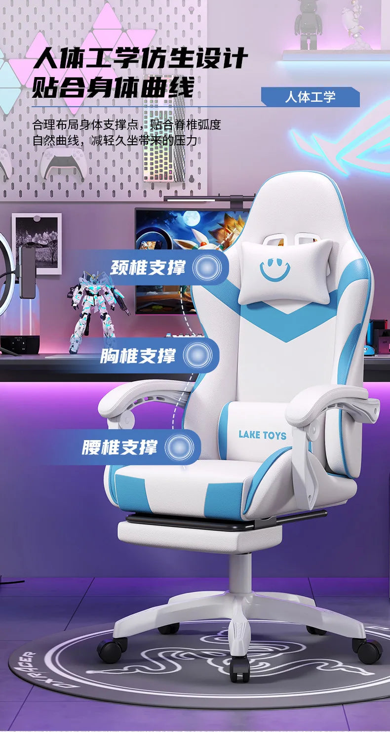 Ergonomic Gaming Chair High Back Racing Office Chair with Lumbar Support, Adjustable Swivel Leather Gaming Chair with Headrest for Desk Setup