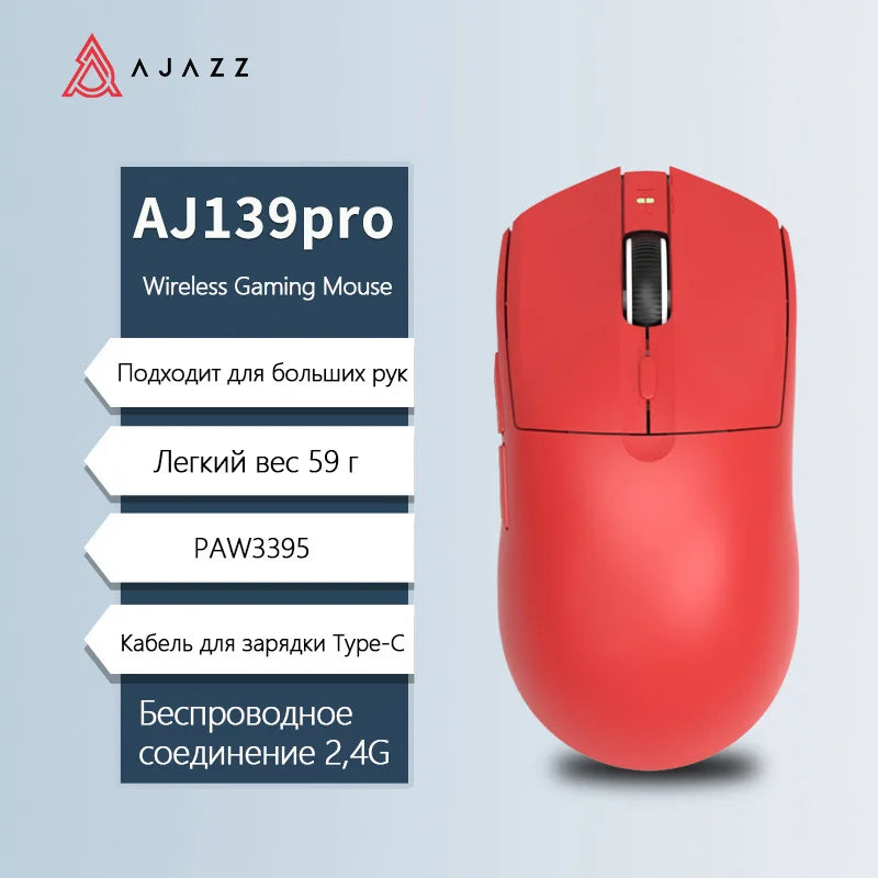 AJAZZ AJ139 Pro belaidė žaidimų pelė PMW3395/PAW3311, 26000 DPI ultralengva įkraunama belaidė žaidimų pelė, skirta kompiuteriui, nešiojamajam kompiuteriui ir e. sportui