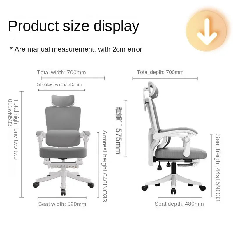 Silla de oficina ergonómica de malla con soporte lumbar, silla de escritorio para ordenador de respaldo alto para adultos, silla de trabajo cómoda para largas jornadas