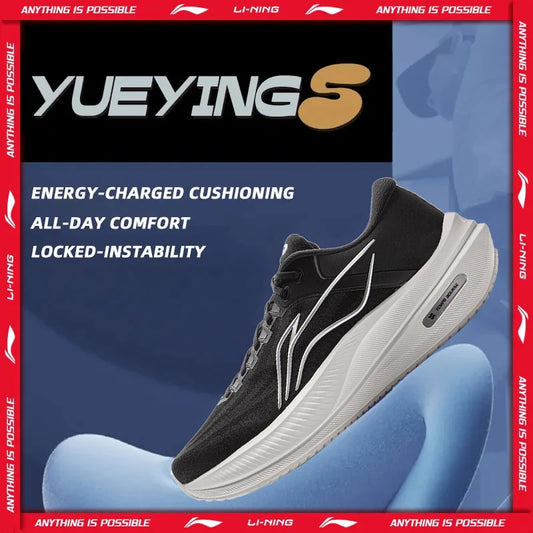 Li-Ning men's YUEYING 5 optimized cushion running shoes with wide toe box, TEMPO BOUNSE reflective Li-Ning sneakers, models ARHV015 and ARHW003
