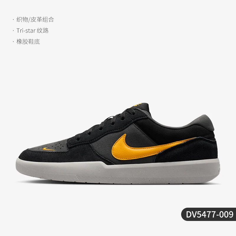 Nike Authentic SB Force 58 Sapatilhas leves, resistentes ao desgaste e de cano baixo para homem e mulher DV5477-009