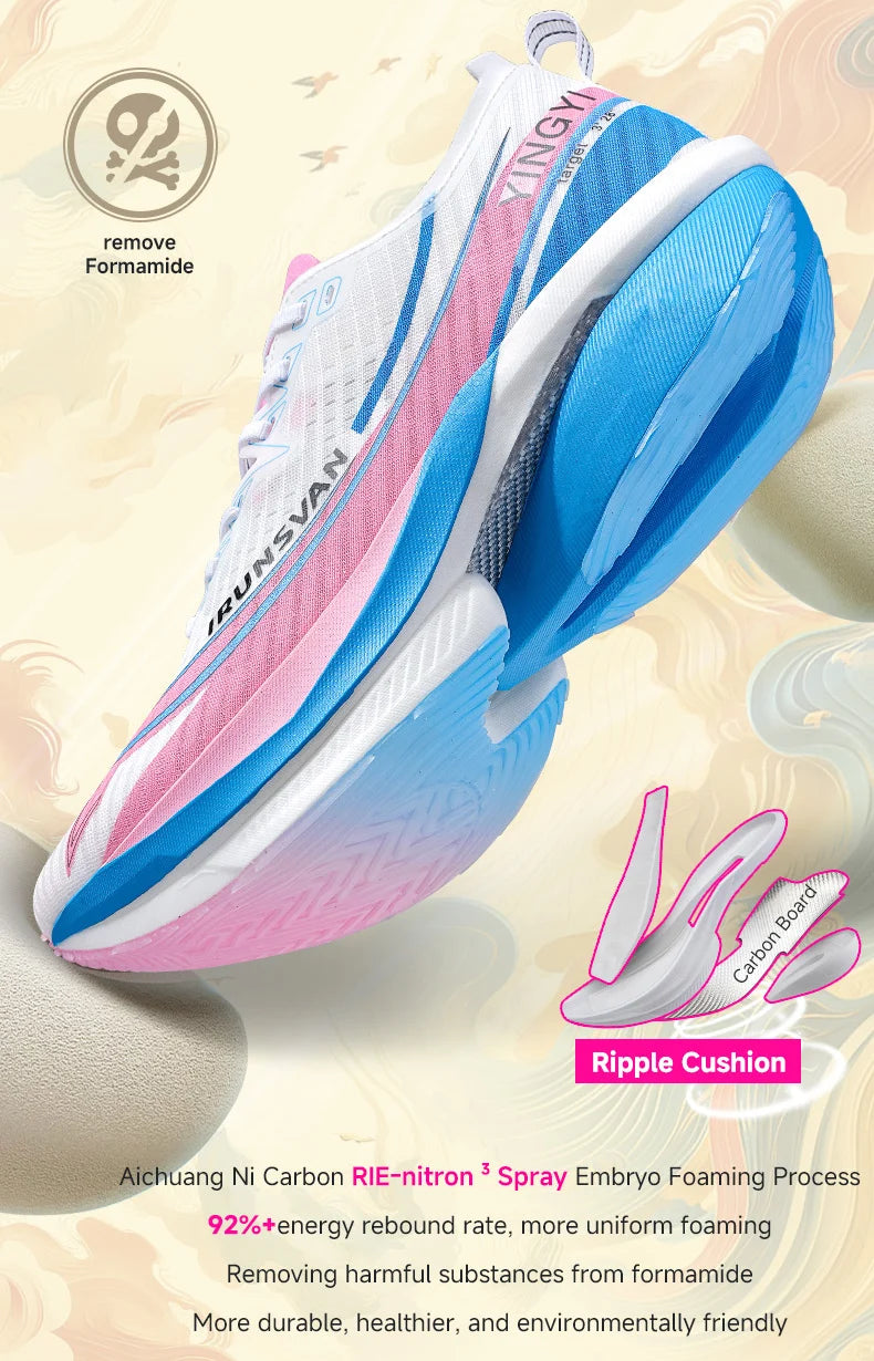 2025 Carbon Plate Marathon Running Shoes Professional Test; Stable Support Ultra-Light Bounce Shoes Unisex 088