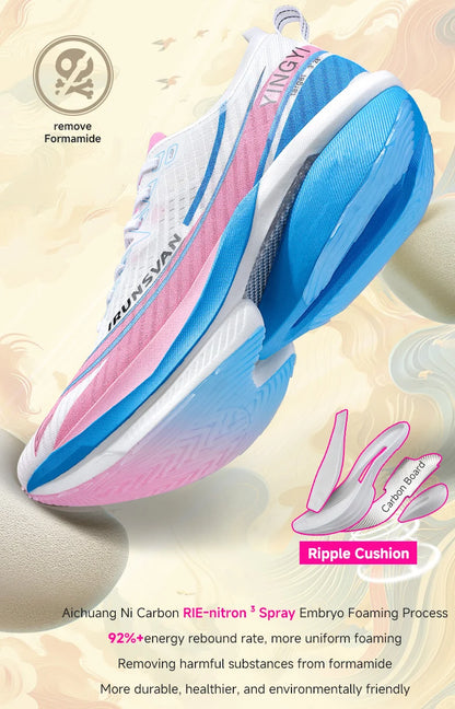 2025 Carbon Plate Marathon Running Shoes Professional Test; Stable Support Ultra-Light Bounce Shoes Unisex 088