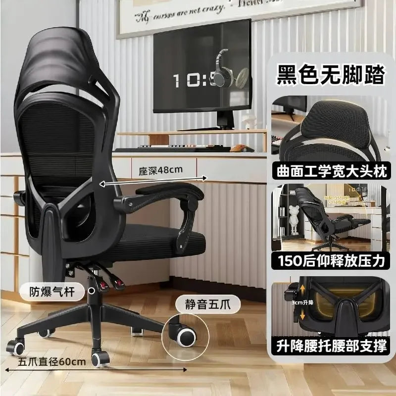 Ergonomic Gaming Chair Office Computer Chair with Adjustable Height, Lumbar Support, Headrest, Swivel Reclining Executive Desk Chair