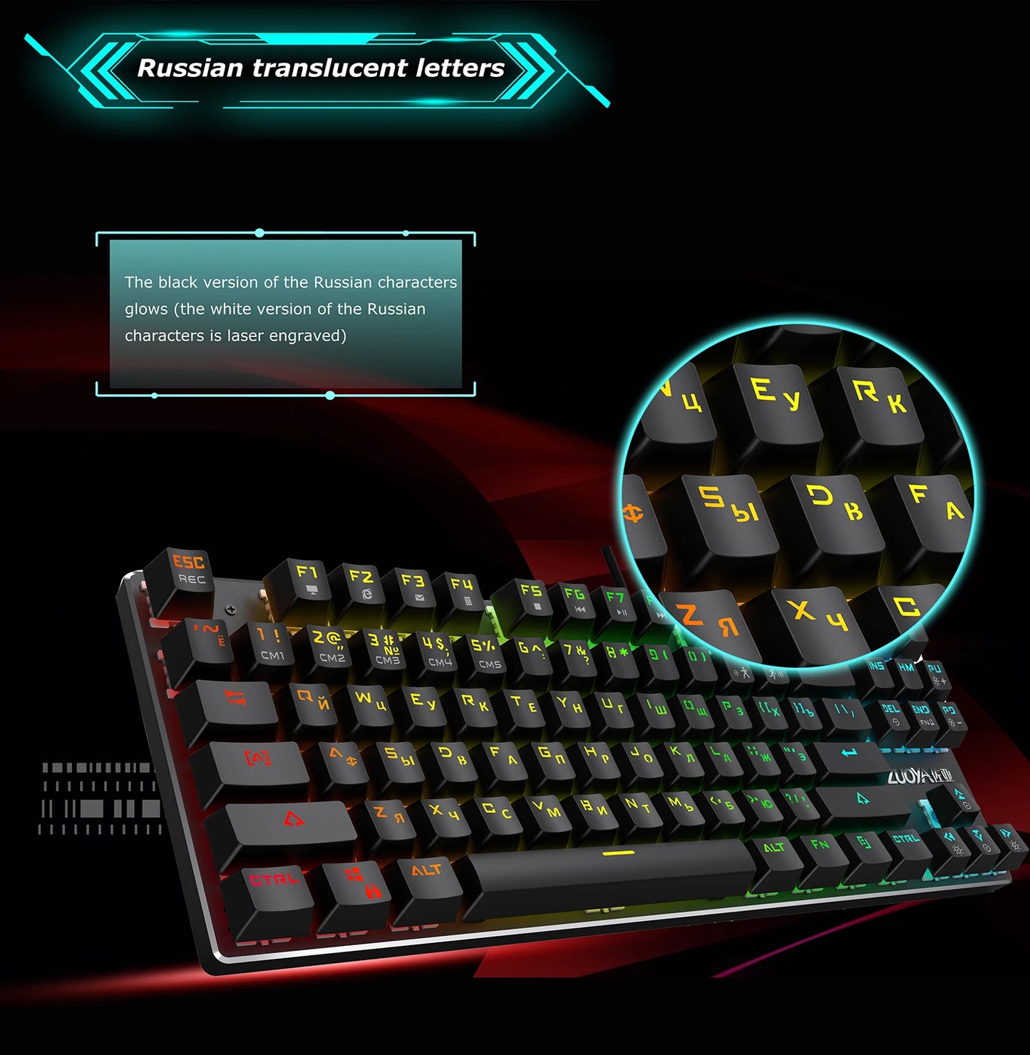 Mechanical Keyboard Wired Gaming Keyboard RGB Mix Backlit 87 104 Anti-ghosting Blue Red Switch For Game Laptop PC Russian US