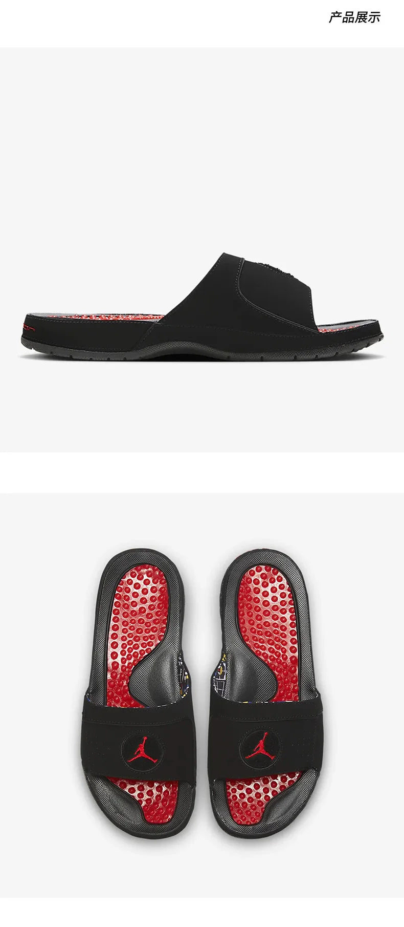 Nike Genuine Jordan New Men's Cushioned Comfort Sandals FD7674-001