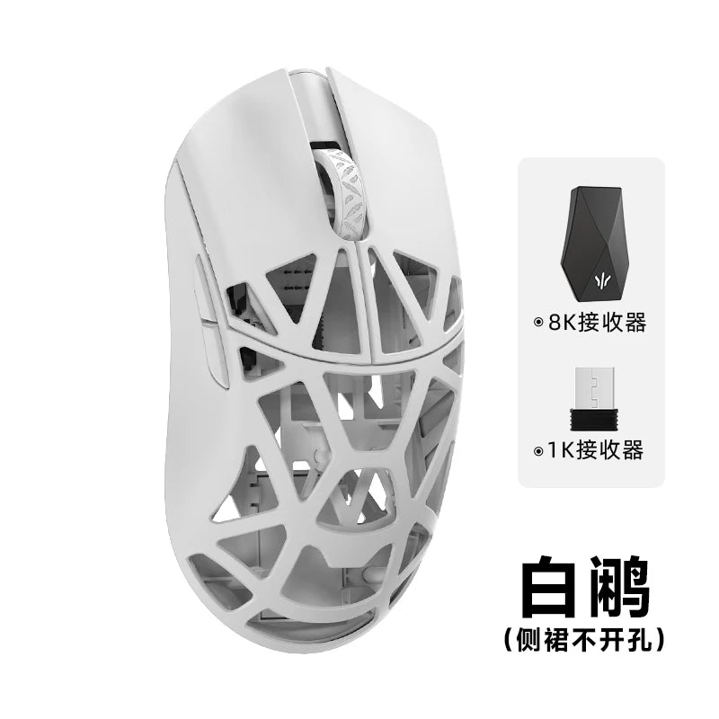 WLmouse Beast X Max Wireless Gaming Mouse with PAW3950HS Sensor, Magnesium Alloy, 8K Polling Rate, Ultra-Lightweight Wireless Gaming Mouse