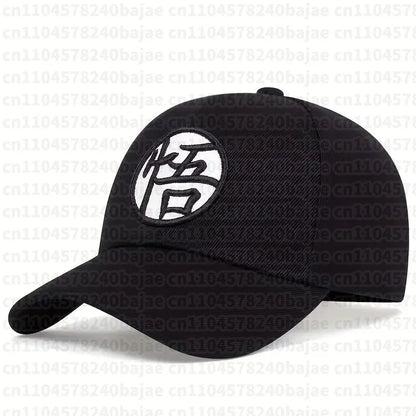 Unisex καπέλα μπέιζμπολ Goku για άνοιξη και φθινόπωρο, ρυθμιζόμενα καπέλα για υπαίθριες δραστηριότητες, καπέλα αντηλιακής προστασίας