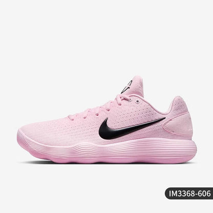 Originální pánské sportovní tréninkové basketbalové boty Nike Hyperdunk s tlumením nárazů IM3368-606