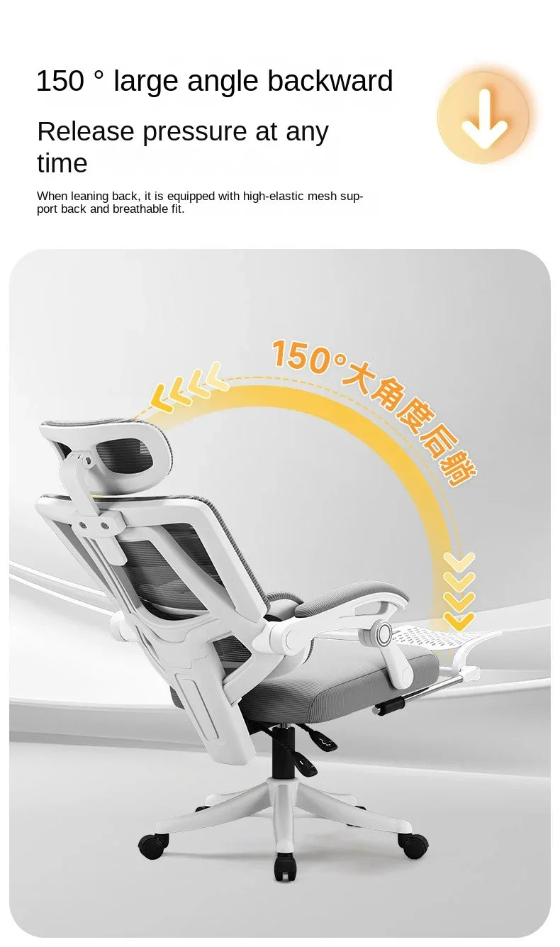 Silla de oficina ergonómica de malla con soporte lumbar, silla de escritorio para ordenador de respaldo alto para adultos, silla de trabajo cómoda para largas jornadas