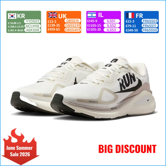 Nike STRUCTURE 26 Men's Running Shoes for Training - Slip-Resistant and Durable Running Shoes IB5698-100
