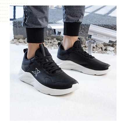 Xtep Men's Running Shoes Lightweight Surface Training Comfortable Breathable Jogging Stability Outdoor Shoes 879419110032