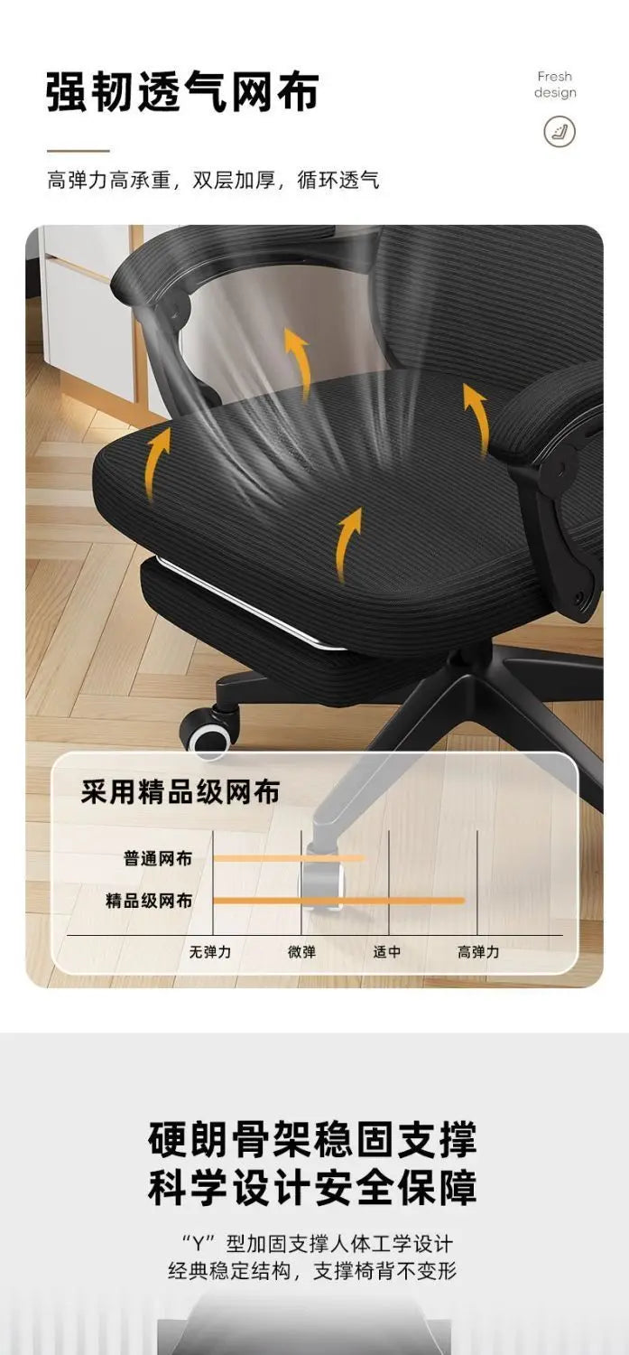 Ergonomic Gaming Chair Office Computer Chair with Adjustable Height, Lumbar Support, Headrest, Swivel Reclining Executive Desk Chair