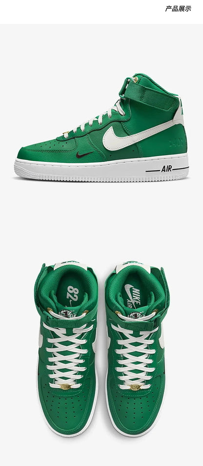 Baskets casual montantes Nike Air Force 1 pour femme, authentiques, DQ7584-300