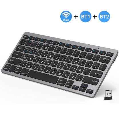 Teclado sem fios com disposição hebraica e inglesa, Bluetooth e 2.4G, modo duplo, fino, compacto e ergonómico, para Windows, iOS e Android