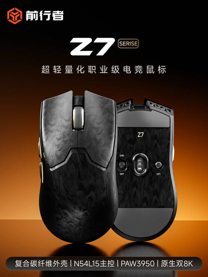 Bezdrôtová myš EWEADN Z7 z uhlíkových vlákien Paw3950 Dual 8k, ľahká ergonomická e-športová herná myš strednej veľkosti pre FPS PC príslušenstvo