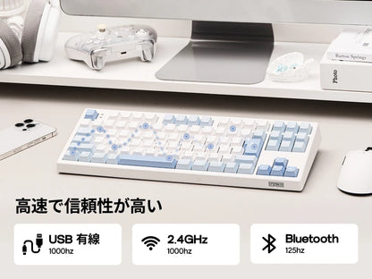 Versão japonesa EPOMAKER TH87 layout JIS, layout TKL, teclado mecânico Hot-Swap com ligação por cabo/Bluetooth/sem fios 2.4GHz e bateria de 10000mAh