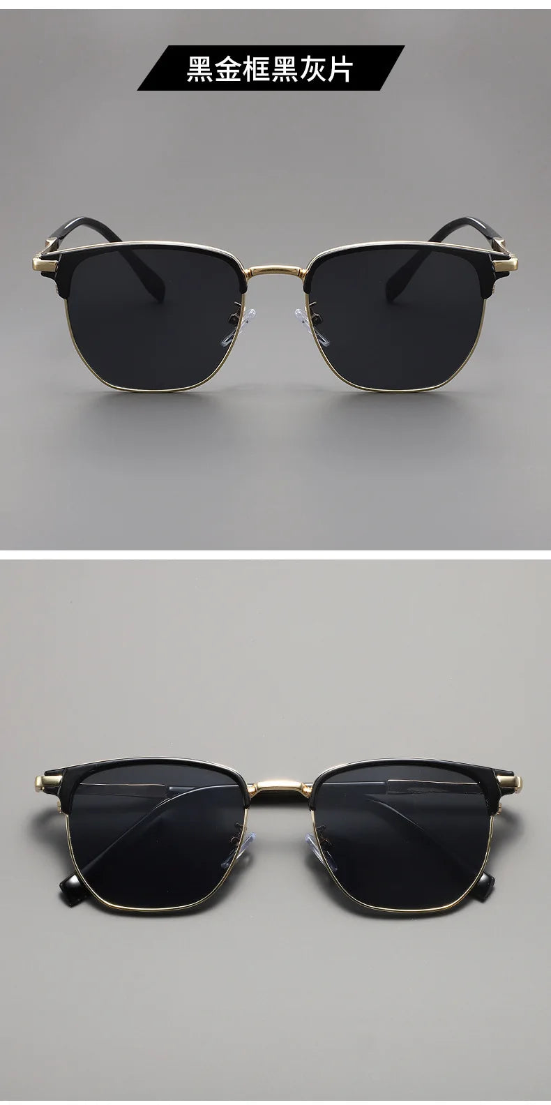 Handsome Half Frame Sunglasses Personalized Retro Rectangular Design Black Gray Eyeglass Lenses UV Resistant Sunglasses