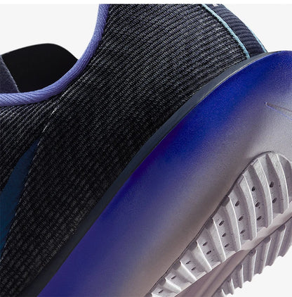Nike Originals Zoom Rival Fly4 Scarpe da corsa da uomo su strada con ammortizzazione FV6040-401