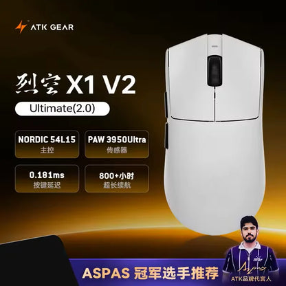Mouse wireless ATK Blazing Sky X1 V2 Ultimate Dual Mode ultraleggero PAW3950 Ultra Dual 8K HZ a bassa latenza con ergonomia personalizzata