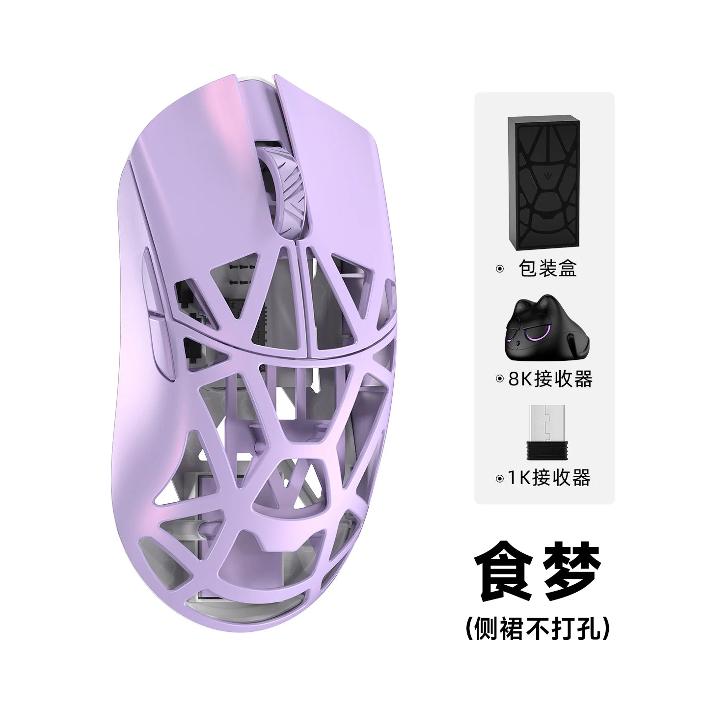 WLMOUSE Beast X Pro Magnesium Alloy Wireless Gaming Mouse, Ultra-Lightweight 8K Gaming Mouse with PAW3950HS Sensor, 30000 DPI, 750 IPS, Type-C Rechargeable
