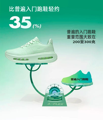 New Men Sports Running Shoes Casual Marathon Breathable Lightweight Women's Comfortable Athletic Nonskid Walking Sneakers