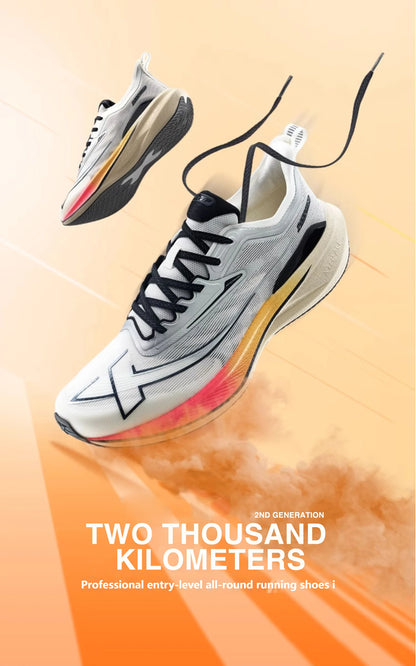 Xtep 2000KM 2.0 Running Shoes Men  Summer Professional TPU Shock Absorption Sneakers (suggest half size down) 876219110043