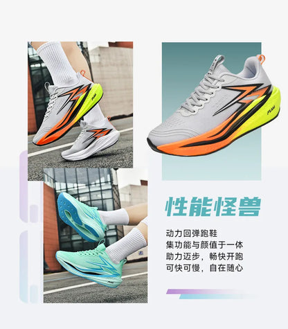Running Shoes Carbon Board Speciality Marathon Men Sports Breathable Lightweight Women's Comfortable Athletic Nonskid Sneakers