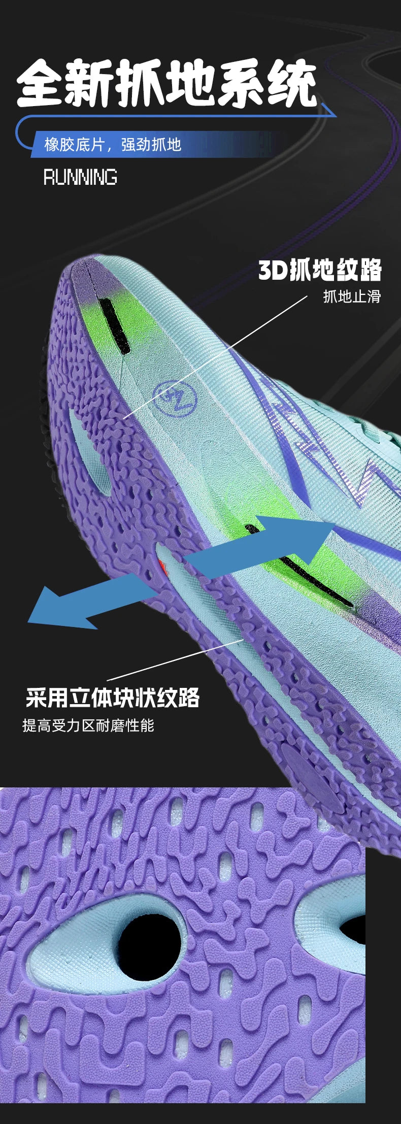 Men Sports Running Shoes Casual Marathon Breathable Lightweight Women's Comfortable Athletic Nonskid Walking Sneakers