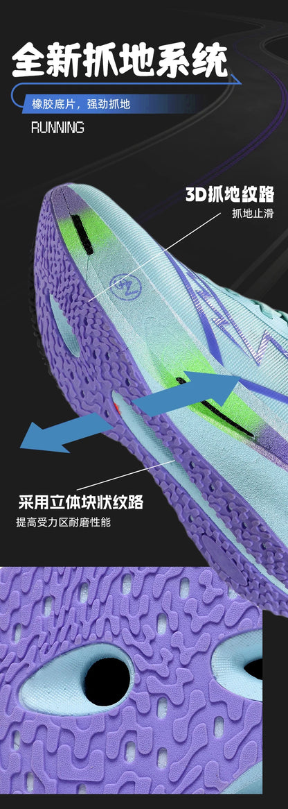 Men Sports Running Shoes Casual Marathon Breathable Lightweight Women's Comfortable Athletic Nonskid Walking Sneakers