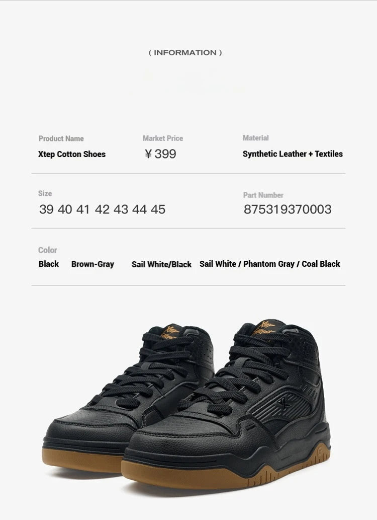 Xtep Cutton Shoes For Men Street Style Shock Absorption Soft Strong Wrapping Rebound Leisure Outdoor Sneakers 875319370003