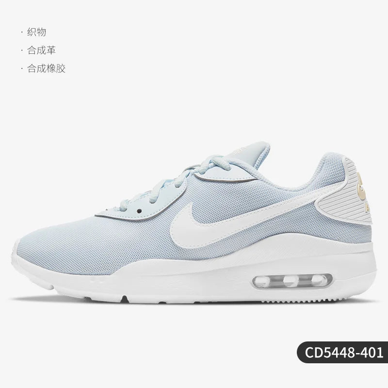 Nike genuine AIR MAX women's low cut lightweight air cushion running shoe CD5448-401