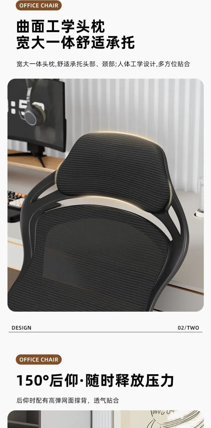 Ergonomic Gaming Chair Office Computer Chair with Adjustable Height, Lumbar Support, Headrest, Swivel Reclining Executive Desk Chair