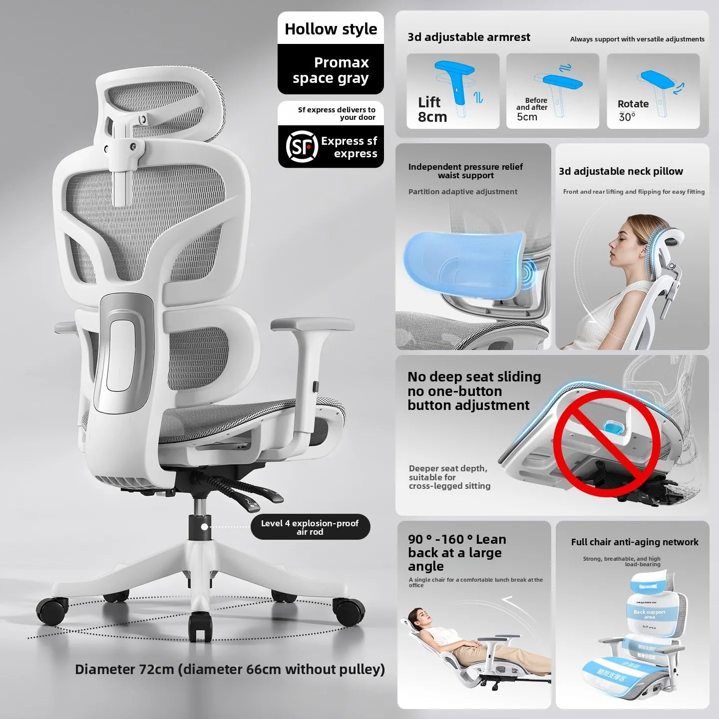 Ergonomic Office Chair with Lumbar Support, Adjustable Height Gaming Chair, Comfortable Computer Chair with Swivel Recliner Design for Home & Office