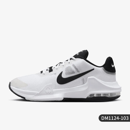 Originální pánské basketbalové boty Nike Impact 4 s praktickým vzduchovým odpružením DM1124-103