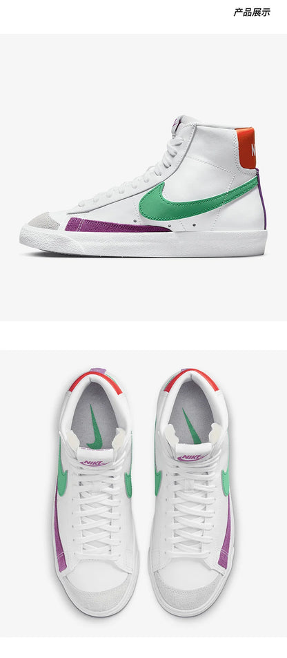 Uradni originalni Nike Blazer Mid '77 lahki ženski športni copati CZ1055-123