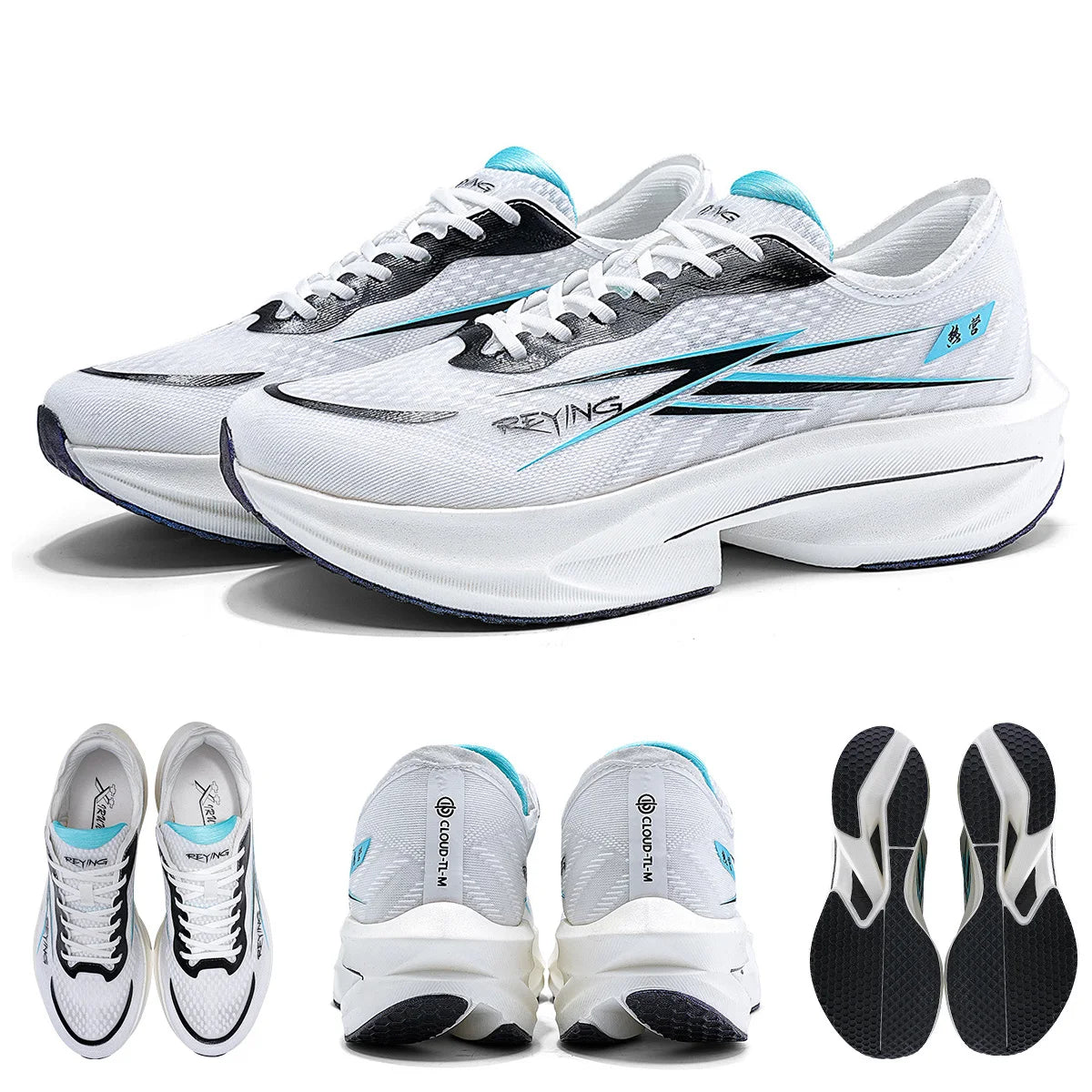 IRUNSVAN Fast Burning 1.0 Carbon Plate Marathon Training Running Shoes Breathable, Protective Arch, Shock Absorbent, Lightweight
