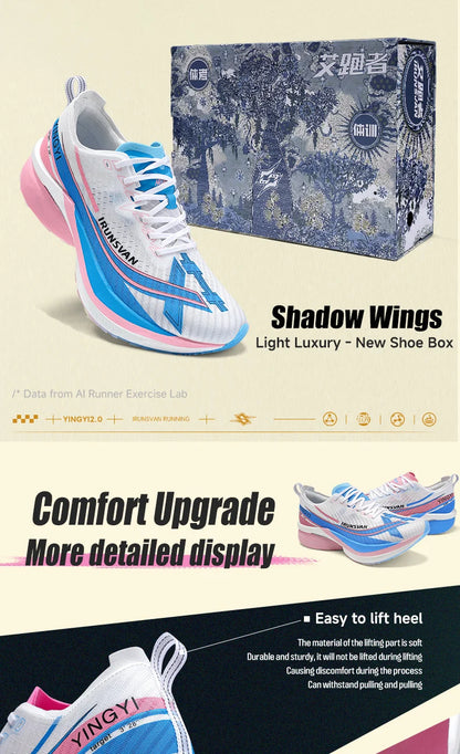 2025 Carbon Plate Marathon Running Shoes Professional Test; Stable Support Ultra-Light Bounce Shoes Unisex 088