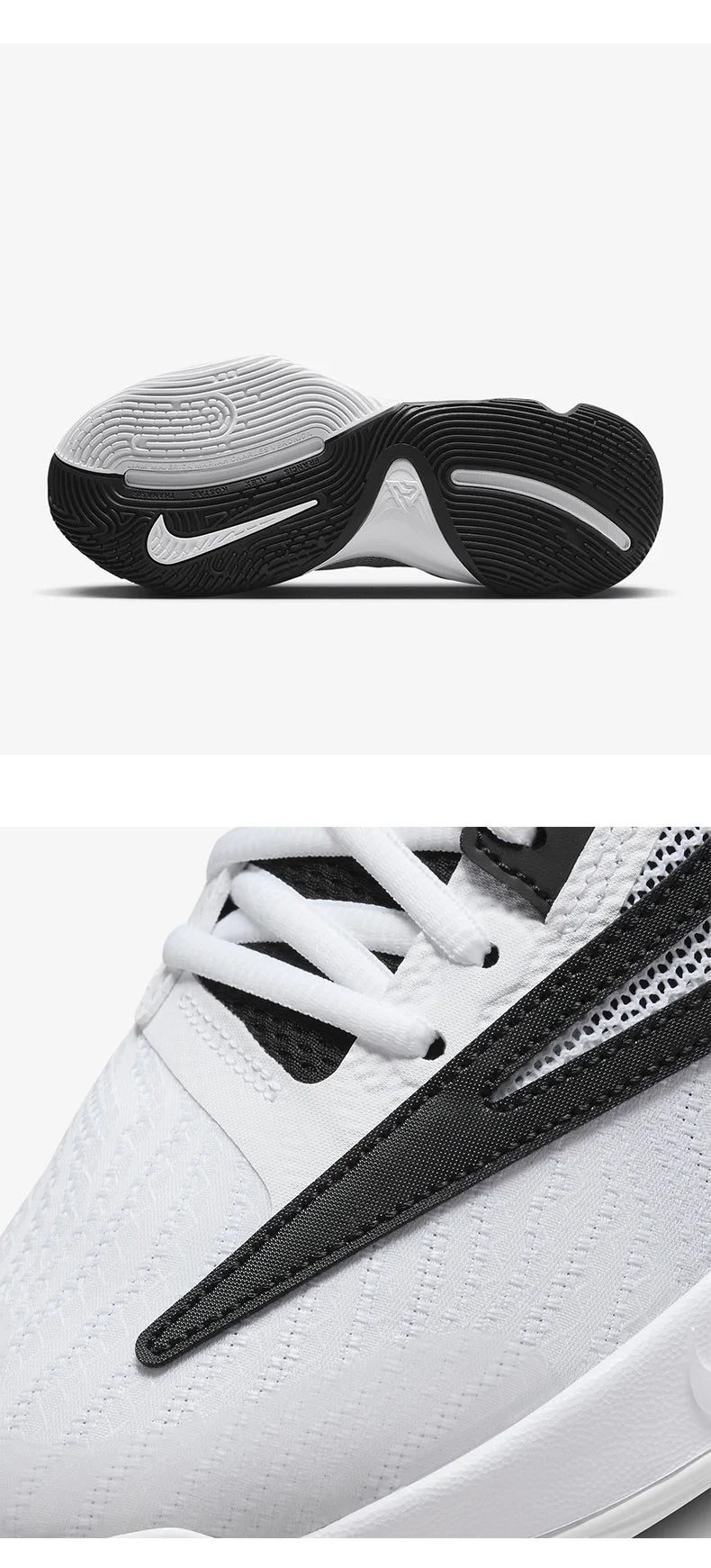„Nike Authentic Giannis Immortality“ vyriški krepšinio bateliai DZ7534-100
