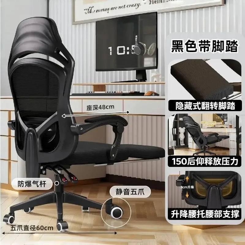 Ergonomic Gaming Chair Office Computer Chair with Adjustable Height, Lumbar Support, Headrest, Swivel Reclining Executive Desk Chair