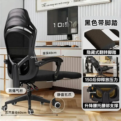 Ergonomic Gaming Chair Office Computer Chair with Adjustable Height, Lumbar Support, Headrest, Swivel Reclining Executive Desk Chair