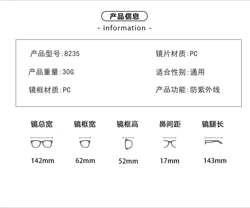 New Korean Style Square and Round Frame Casual Commuting Fashion Sunglasses for Women DS-8235