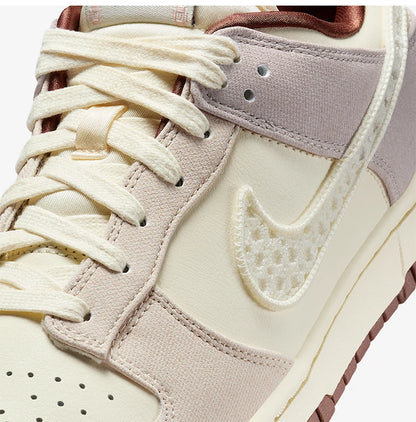 Nike genuine Dunk Low LX Women's Cushioned Retro Sneakers IH7353-010