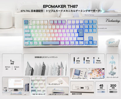 Versão japonesa EPOMAKER TH87 layout JIS, layout TKL, teclado mecânico Hot-Swap com ligação por cabo/Bluetooth/sem fios 2.4GHz e bateria de 10000mAh