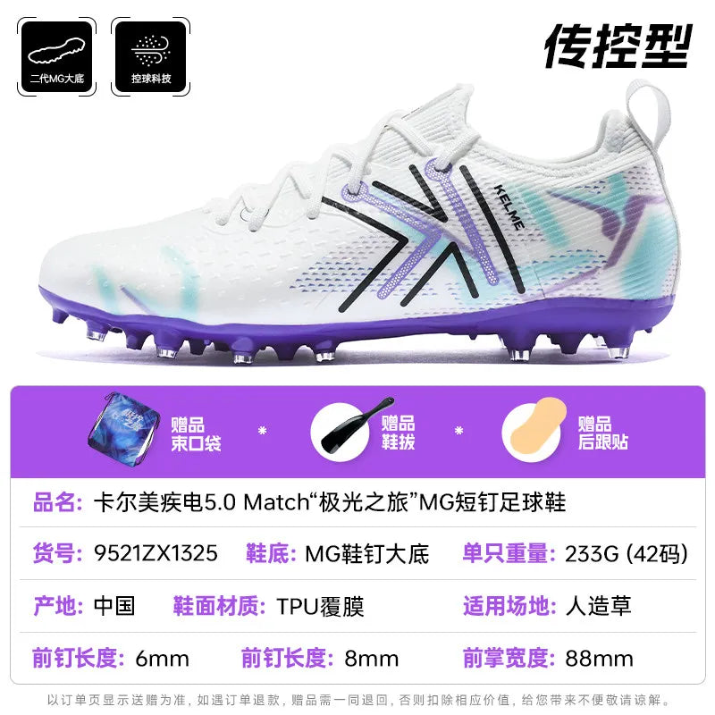 Kelme Men's Mg Soccer Cleats Indoor Short Studs Professional Match Football Boots Slip-resistant Training Turf Shoes