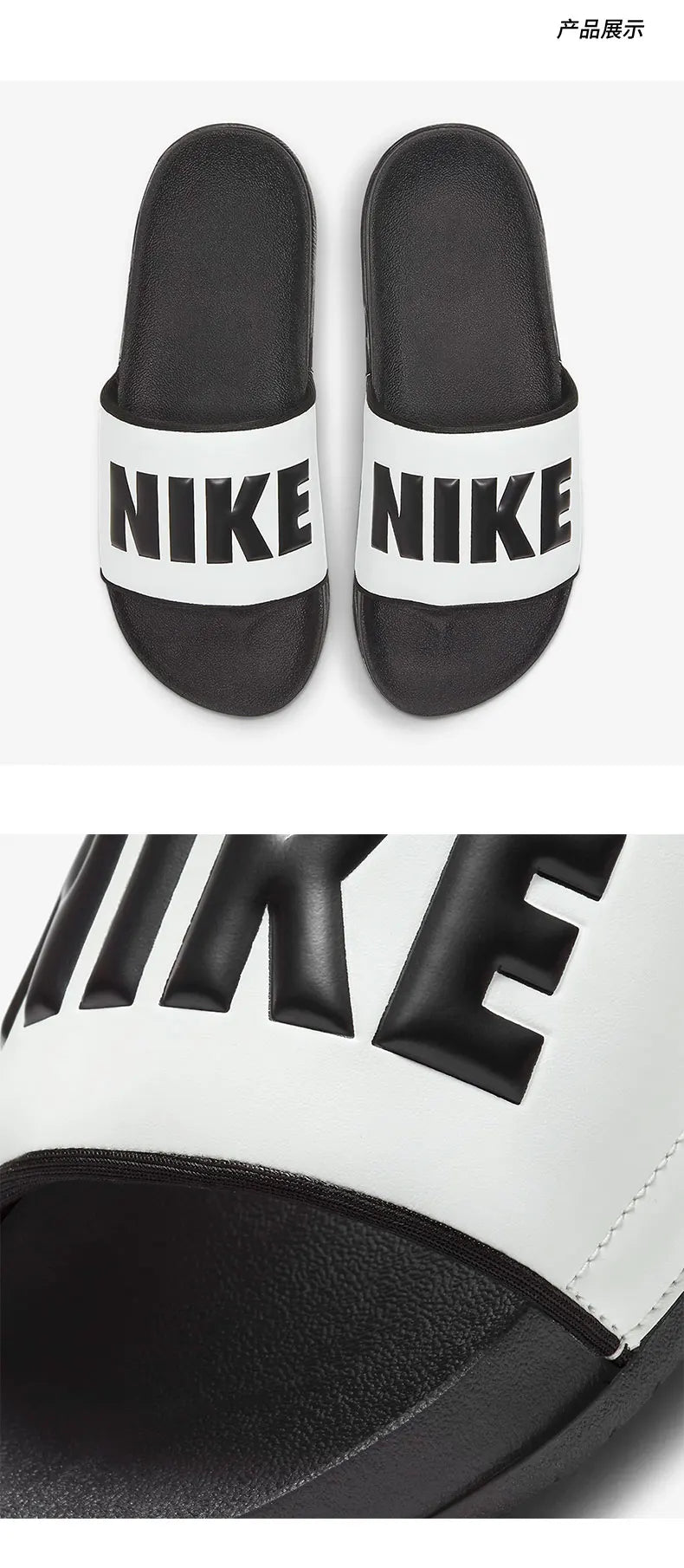 Nike hivatalos, eredeti OFFCOURT SLIDE női sportos, lélegző szandál BQ4632-011