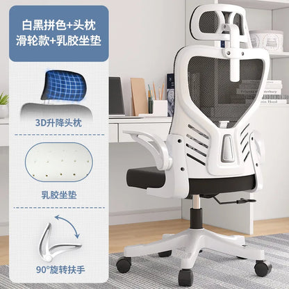 Irodai szék, számítógépes irodai, ergonomikus, ülő irodai munkához és tanuláshoz, mahjonghoz, konferenciákhoz, kollégiumba