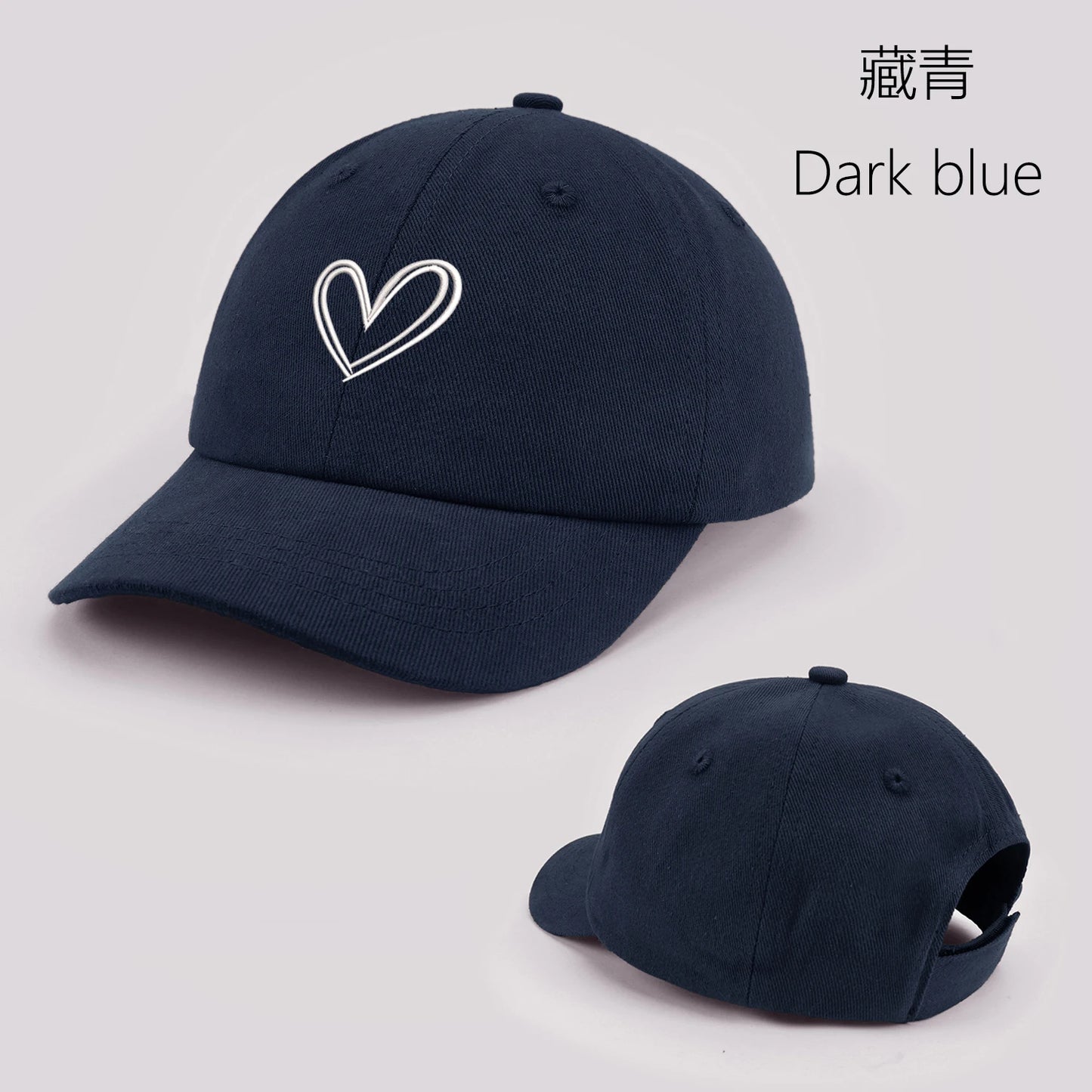 Cartoon heart-shaped Baby Baseball Cap Cute Solid Color Toddler Sun Hat with Ears Summer Adjustable Kids Boy Girl Peaked Cap ﻿